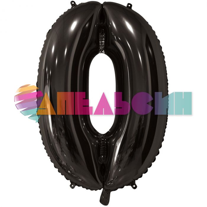 Шар цифра Черный Е26"/66см 0 Black (Китай) 1207-4838