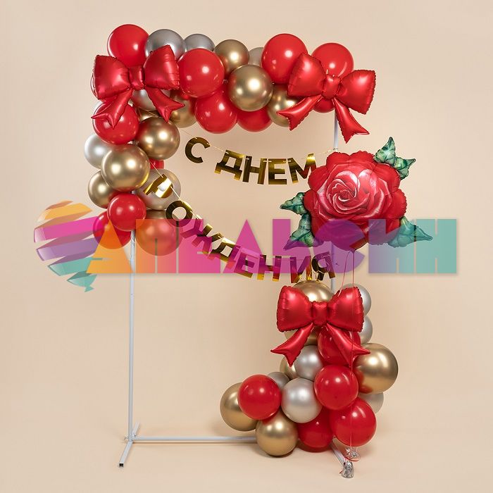 Шар фигура Роза красная акварельная FL32"/81см (Китай) 27335
