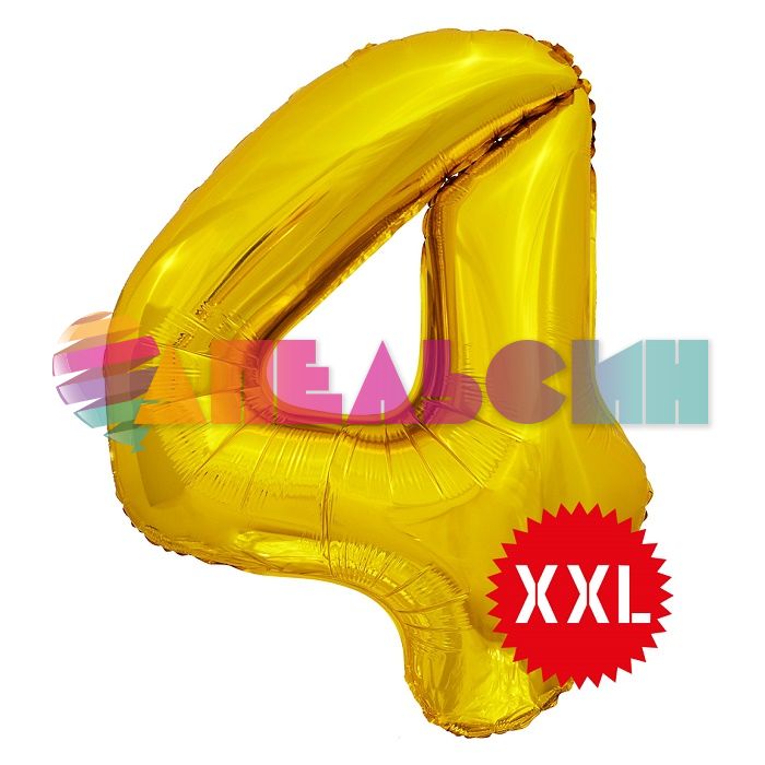 Шар цифра FL50"/127см Золото 4 (Китай) 131164