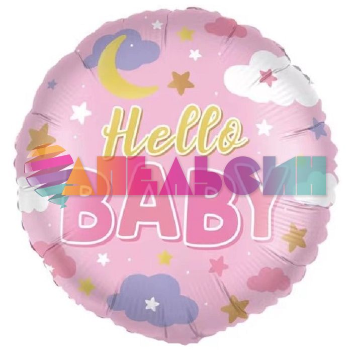 Шар фольга Hello baby Облака малышка FL18"/46см (Китай) круг 23468
