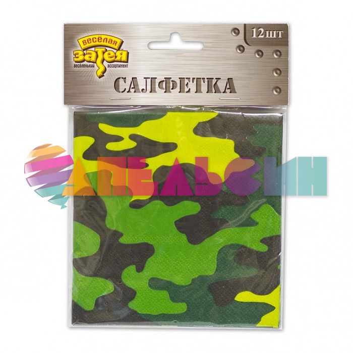 Салфетка Камуфляж 25см 12шт/уп 1502-1986
