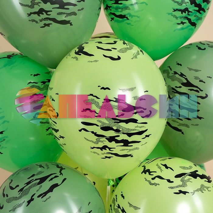 Шар латекс Камуфляж МИКС 12"/30см 25шт/уп (Китай) 613008
