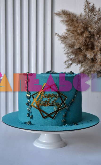 Топпер HB Квадраты золото 10х16см пластик 3960640 7003900