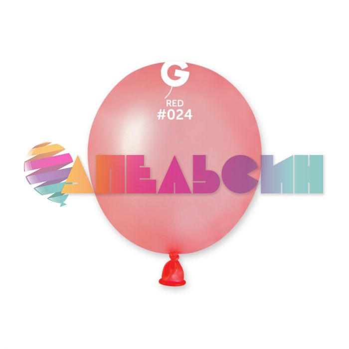 Шар неон Ассорти И02"/08см (081) Neon Ass 100шт/уп (Италия) 1101-0013