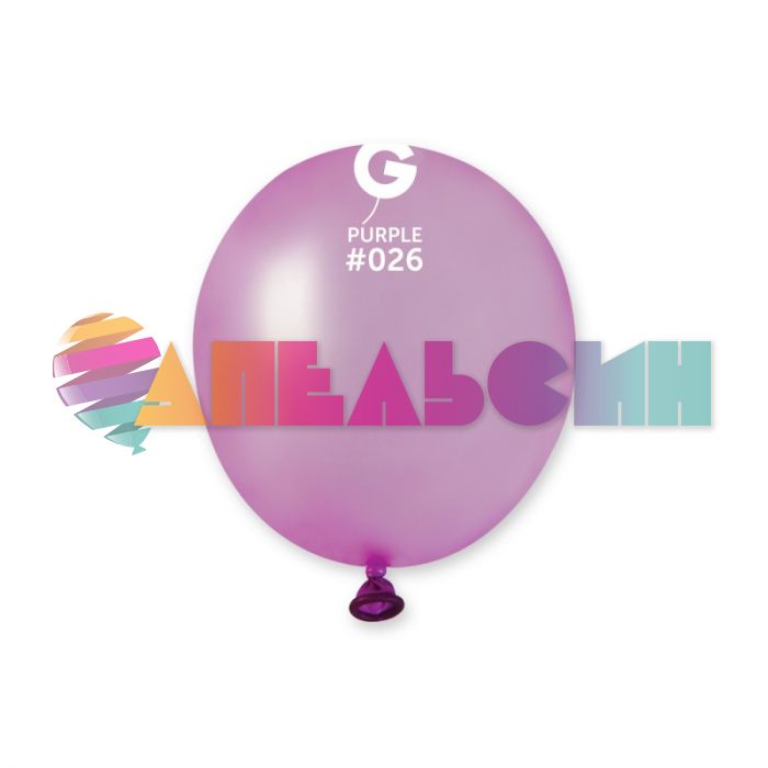 Шар неон Ассорти И02"/08см (081) Neon Ass 100шт/уп (Италия) 1101-0013