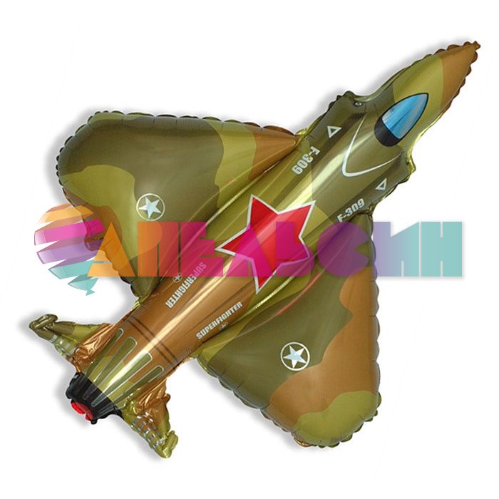 Шар фигура Самолет истребитель военный F39"/99см (Испания) 1207-1278 901692M
