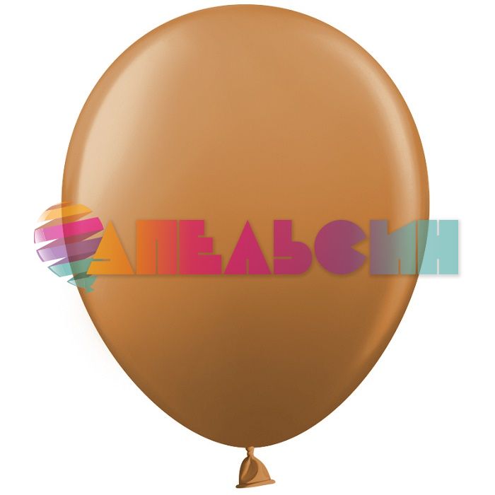Шар пастель Коричневый Ш12"/30см Khaki Хаки 100шт/уп (Китай) 912132