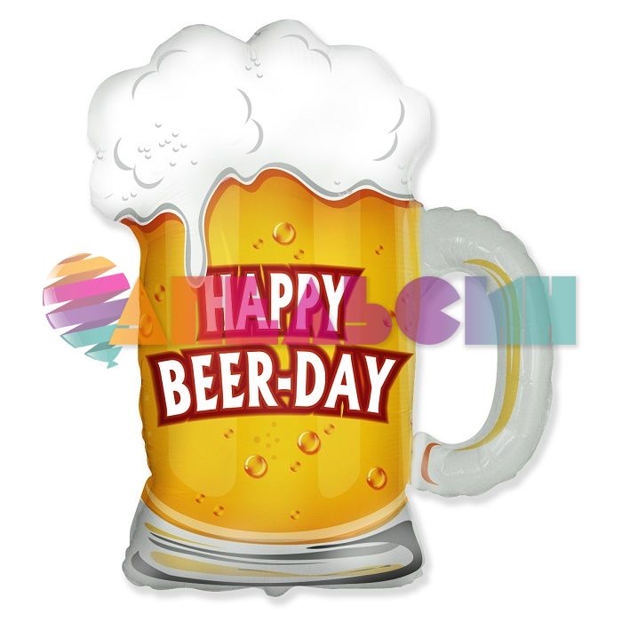 Шар фигура Пиво в кружке Happy Bear-day F28"/71см (Испания) 901787