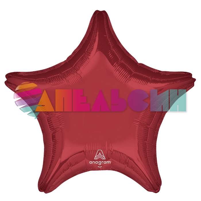 Шар звезда Красный A19"/49см бургундия Burgundy (США) металлик 1204-0224