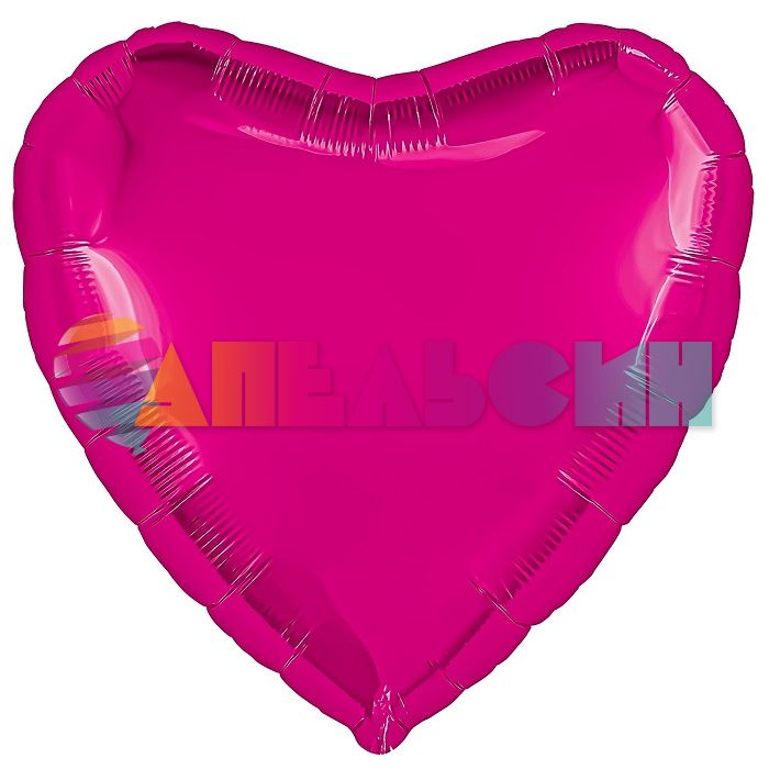 Шар сердце Розовый AG09"/23см фуксия (Россия) с клапаном 226054-1