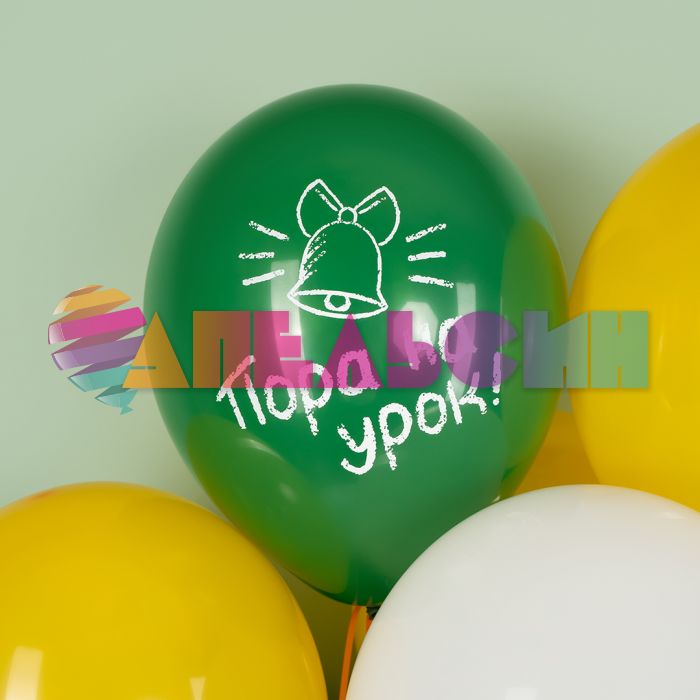 Шар латекс 1 сентября 5+ зелено-желтое ассорти 12"/30см 25шт/уп (Китай) 512-060