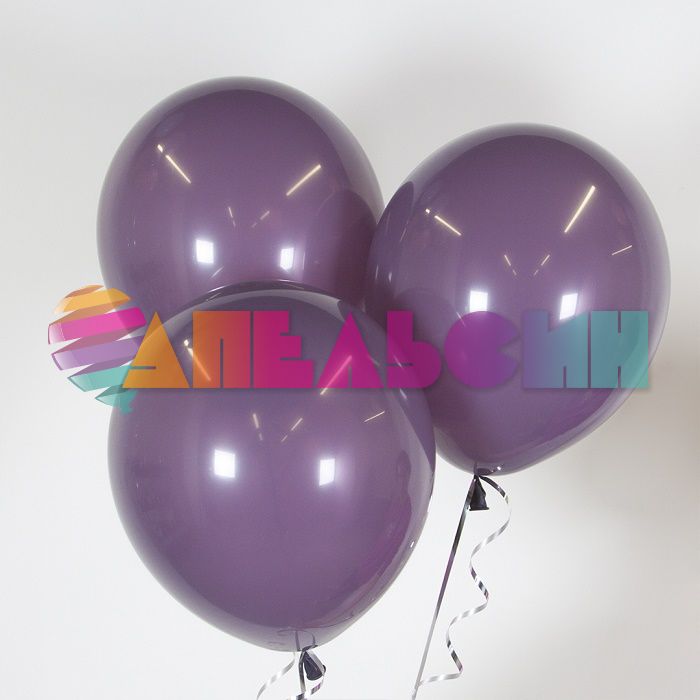 Шар пастель Фиолетовый Ш12"/30см Глициния 100шт/уп (Китай) ретро 912030