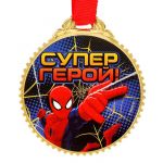 Медаль Супер герой Человек паук 7см пластик 1473421