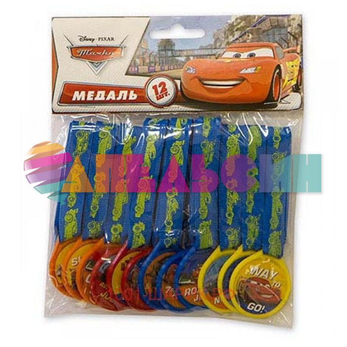 Медаль Тачки 12шт/уп 1507-0846