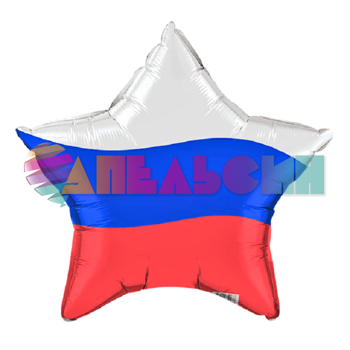 Мини звезда Триколор Россия F9"/23см (Испания) 312505RU