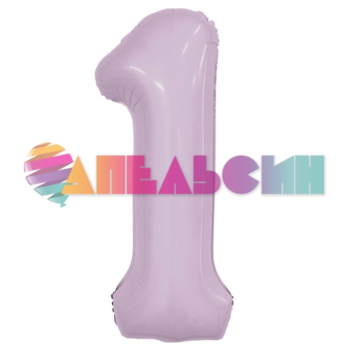 Шар цифра Сиреневый AG40"/102см Орхидея 1 Slim (Россия) 224319