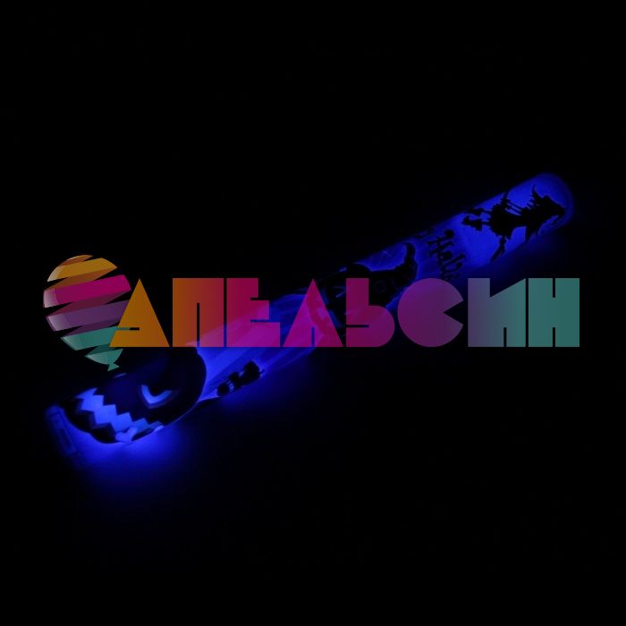 Палка Тыква световая 302404-РАСПРОДАЖА