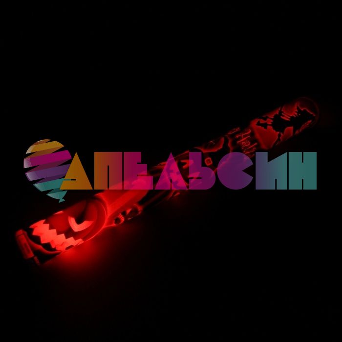 Палка Тыква световая 302404-РАСПРОДАЖА